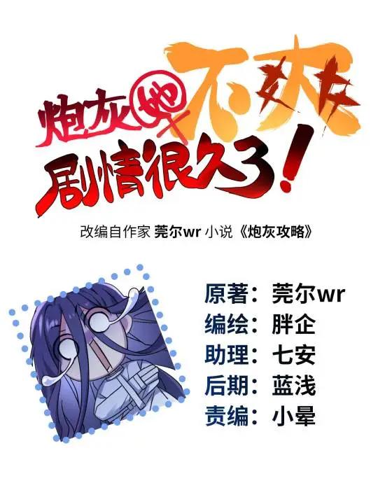 72 飞越疯人院0