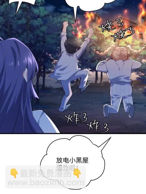 72 飞越疯人院15
