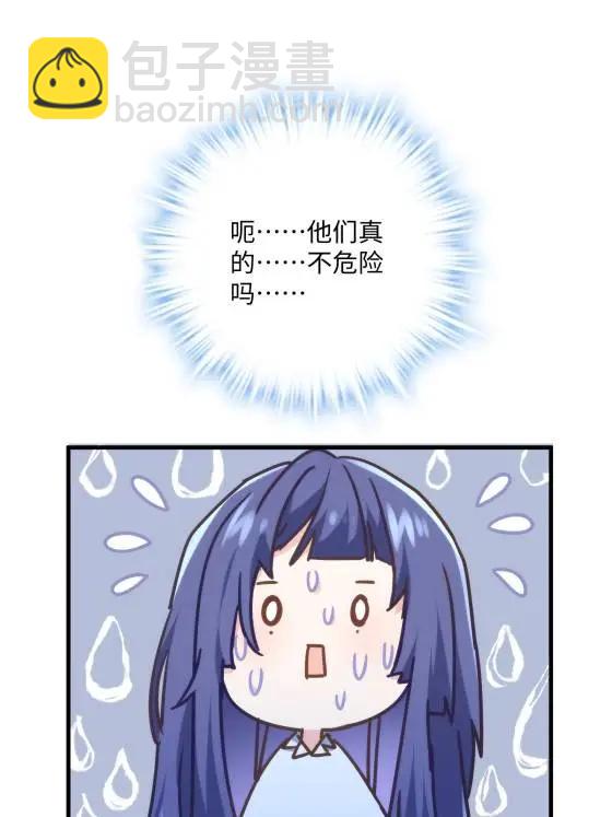 72 飞越疯人院16