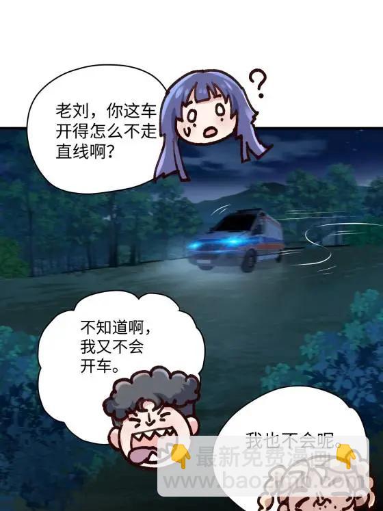 72 飞越疯人院25