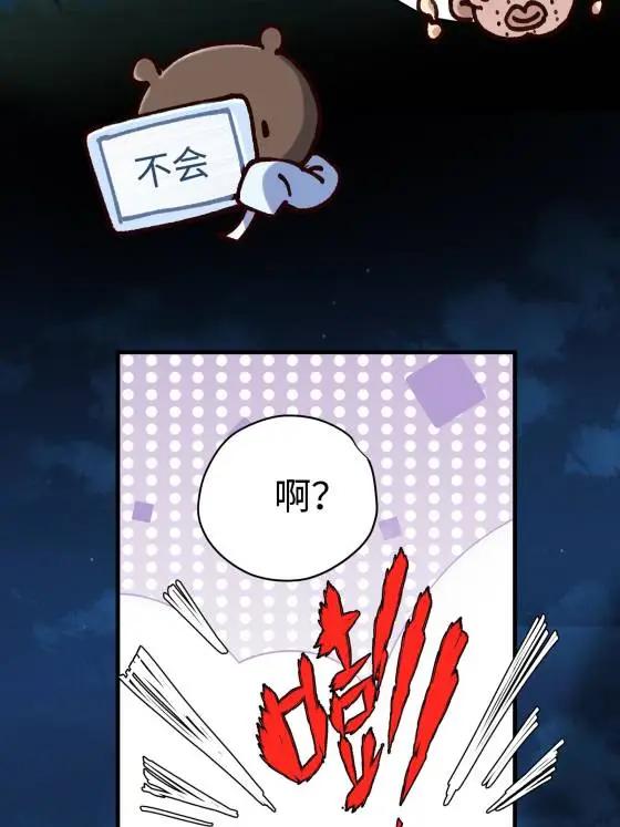 72 飞越疯人院26