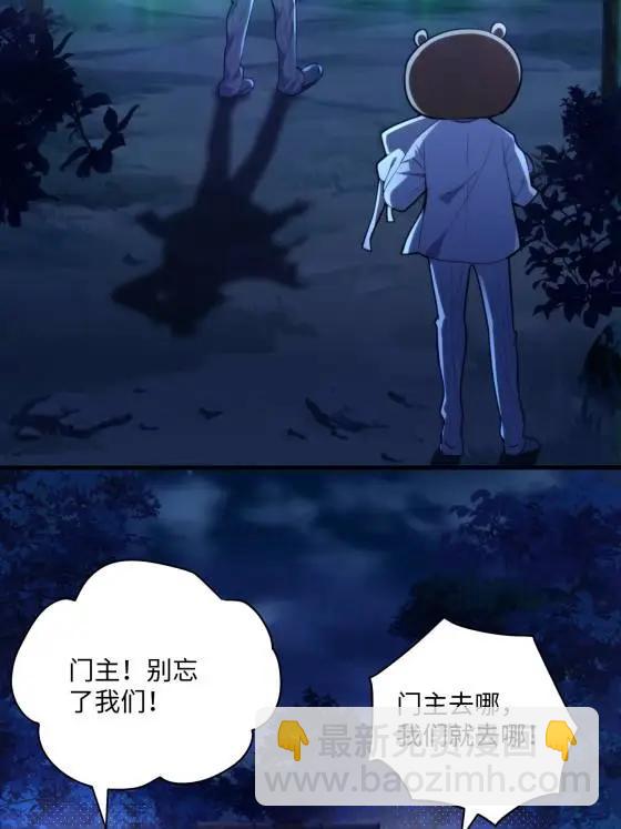 72 飞越疯人院3