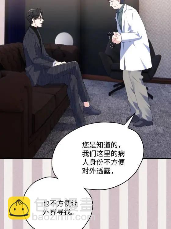72 飞越疯人院33