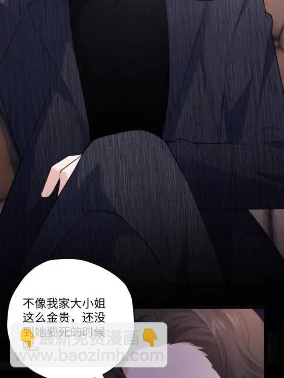 72 飞越疯人院35