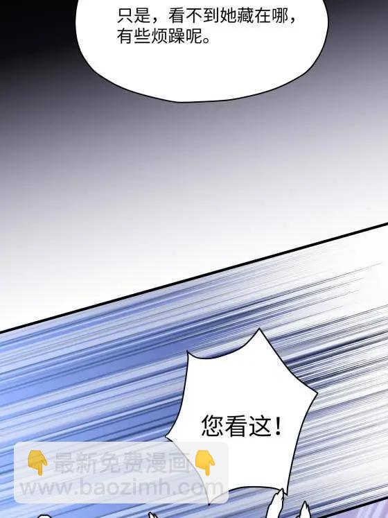 72 飞越疯人院41