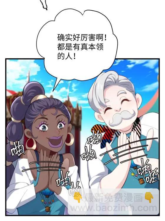 72 飞越疯人院46