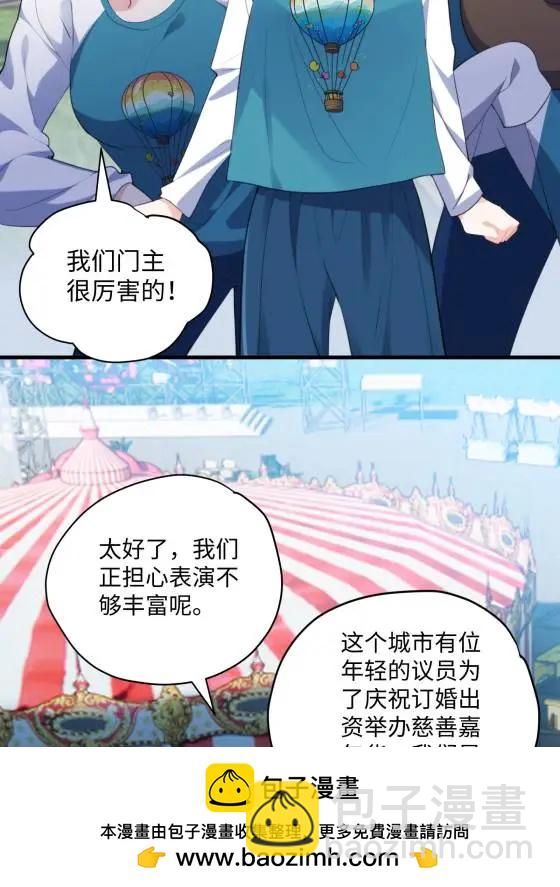 72 飞越疯人院49