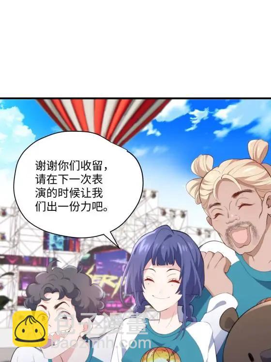 72 飞越疯人院52