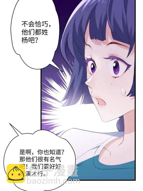 72 飞越疯人院56