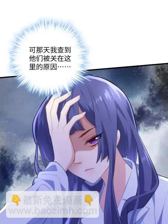 72 飞越疯人院9