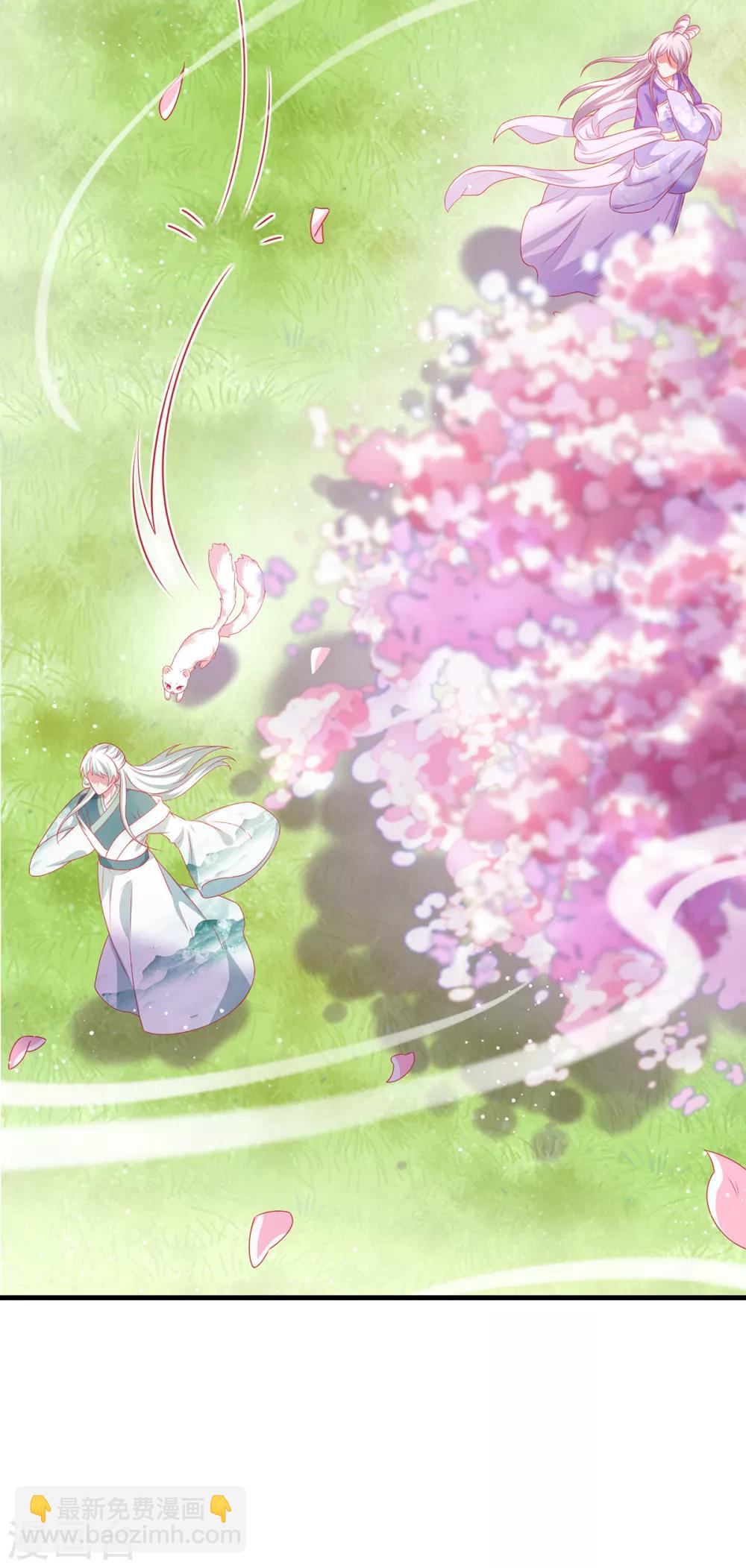 第36话 小黑屋的羞辱13