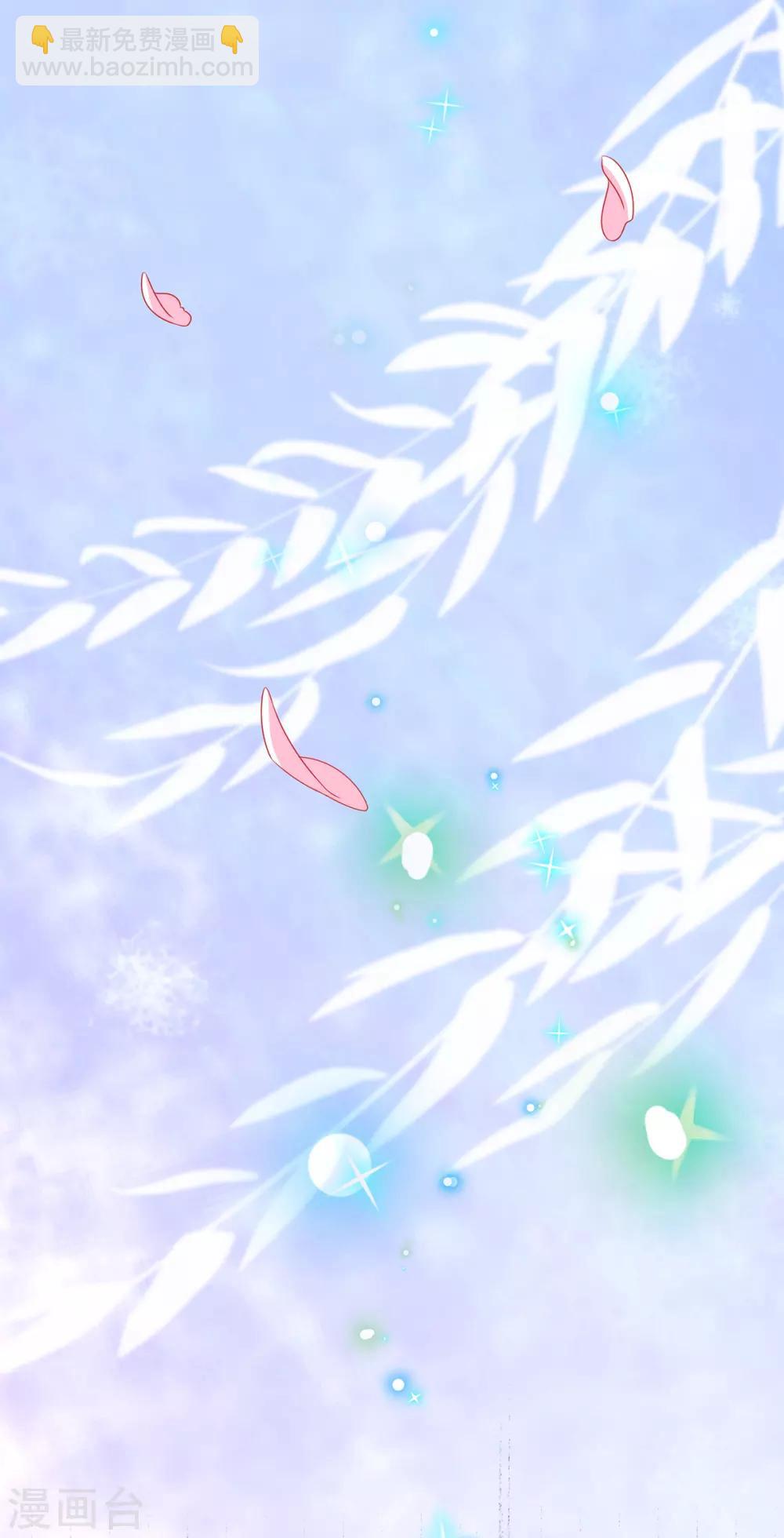 第36话 小黑屋的羞辱15