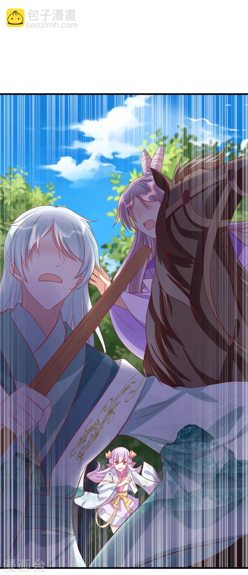 第45话 身体是诚实的30