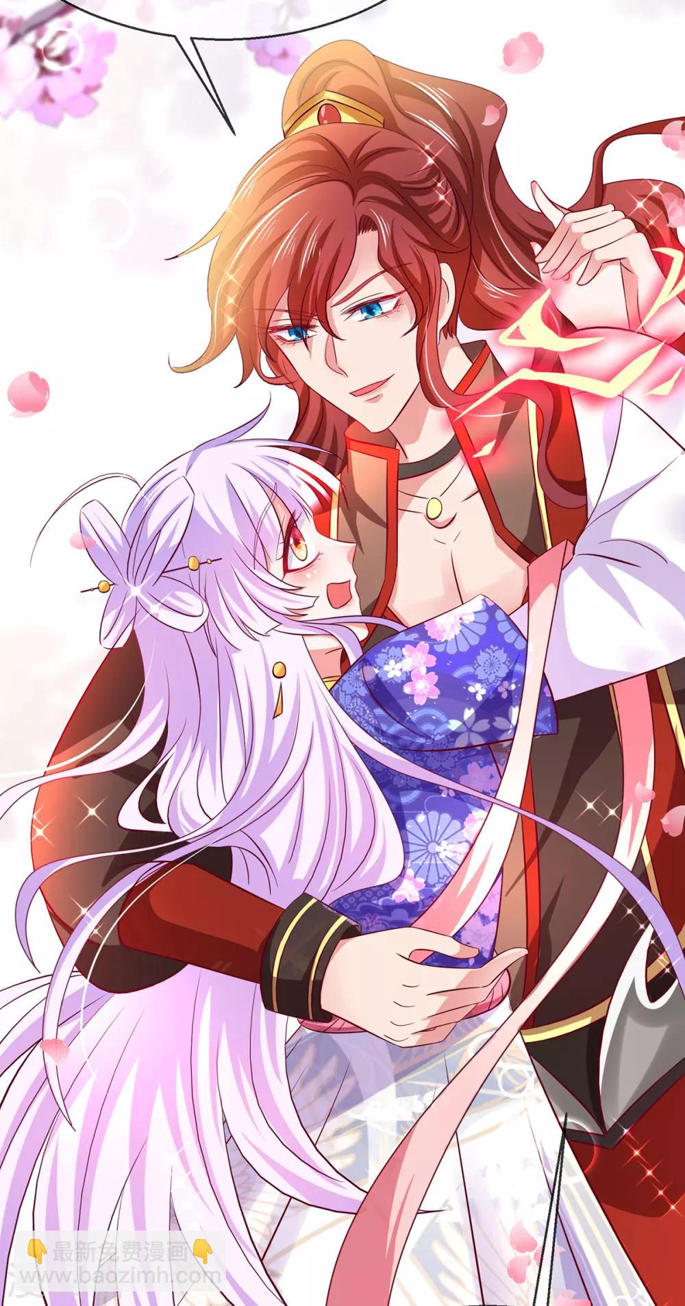 第56话 婚嫁赌约20