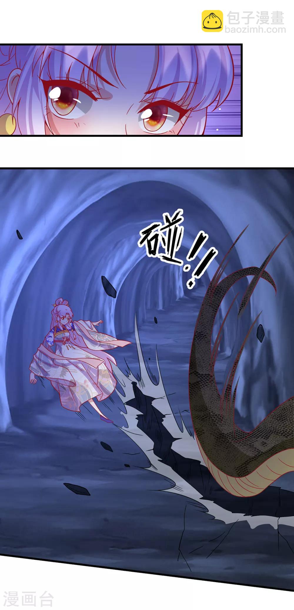 第63话 前世旧相识15