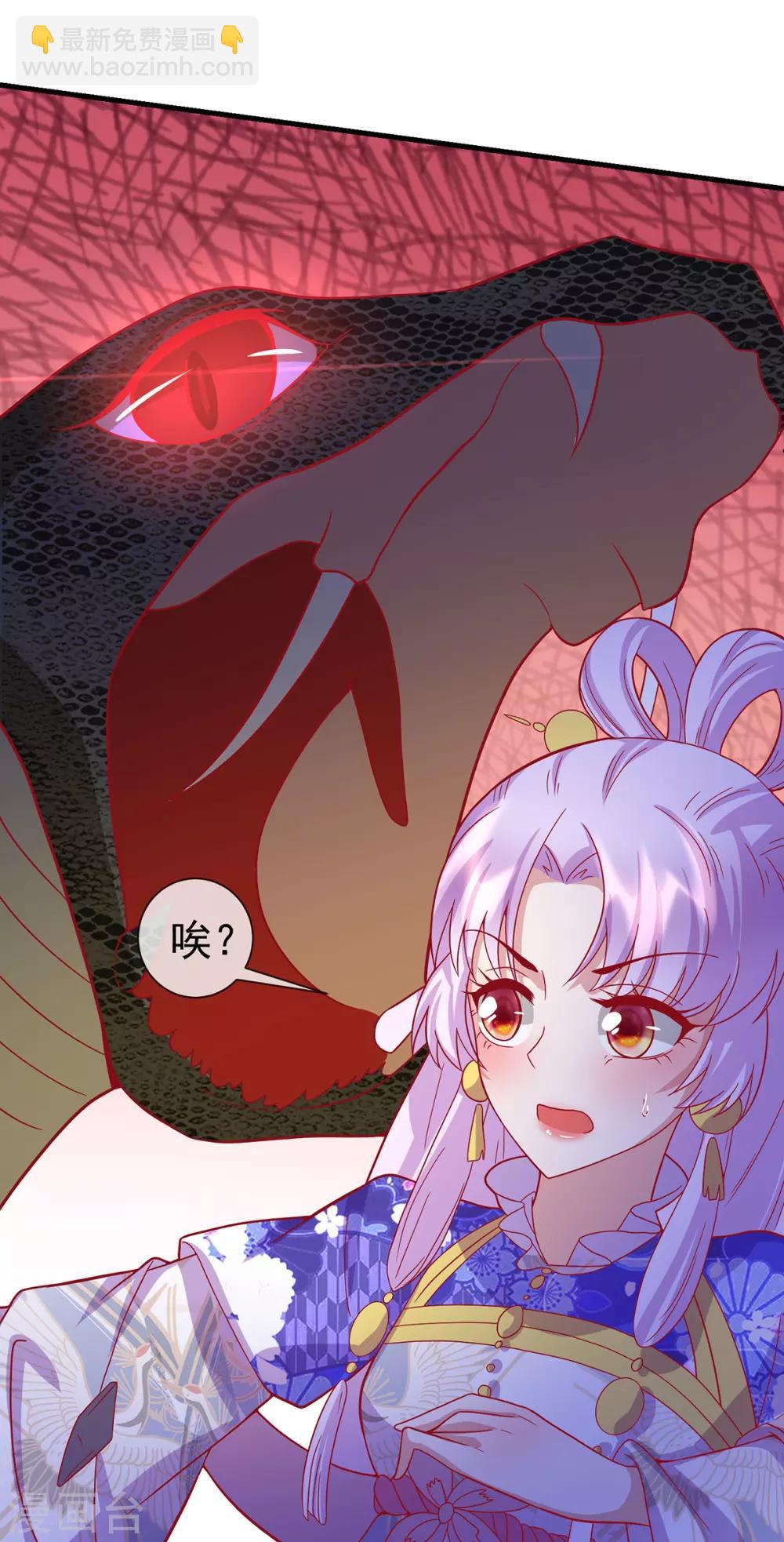 第63话 前世旧相识16