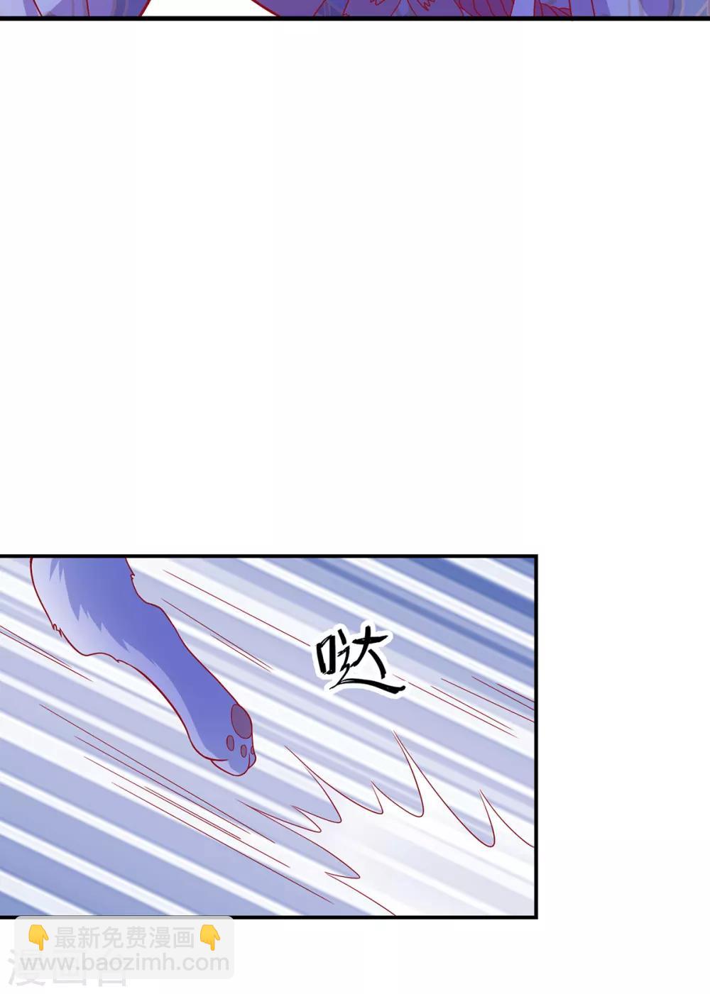 第63话 前世旧相识17