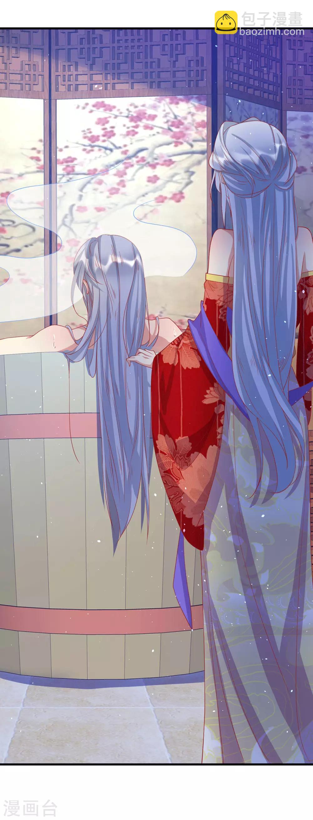 第69话 胆敢威胁本王3