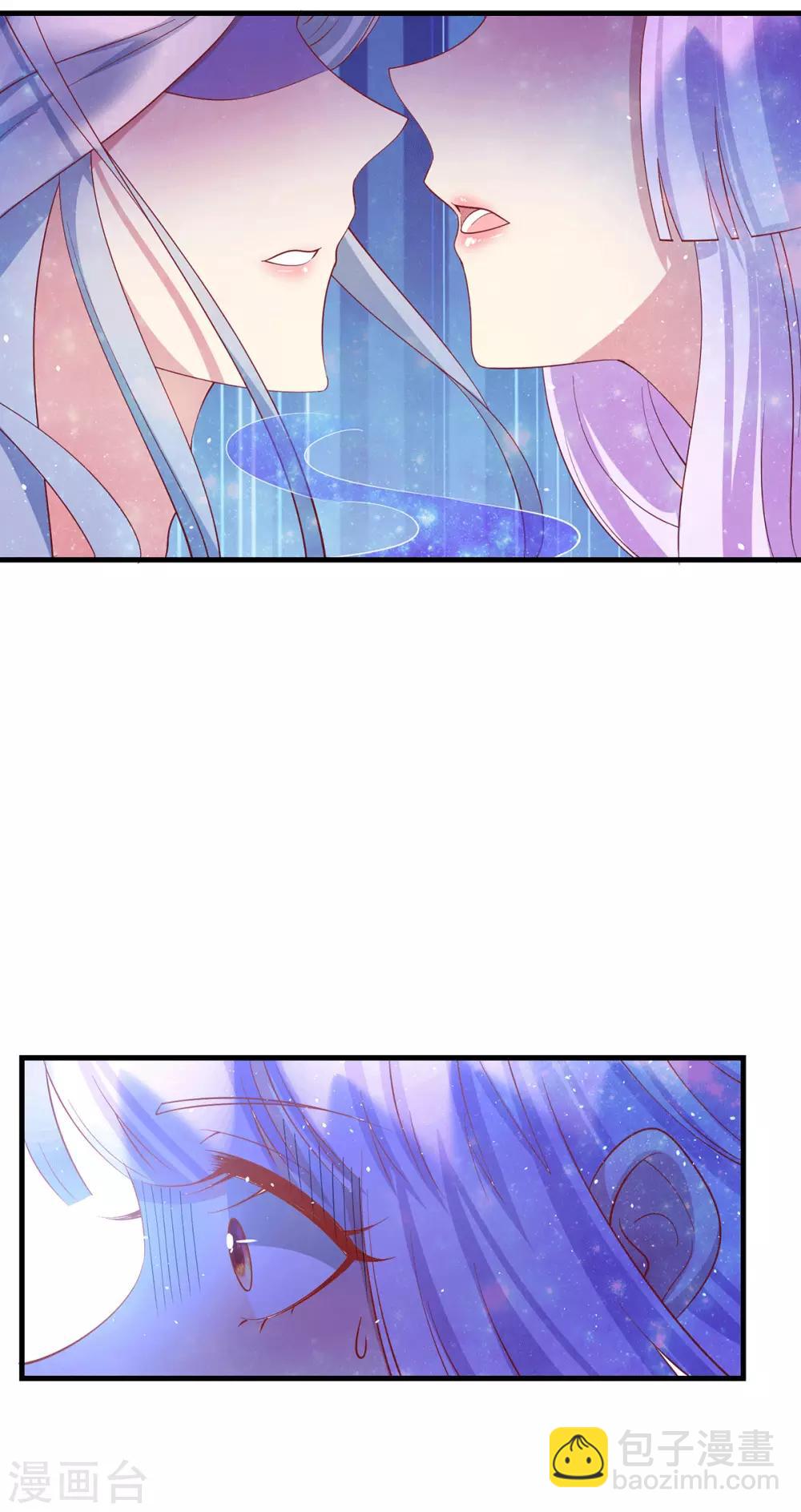 第69话 胆敢威胁本王8