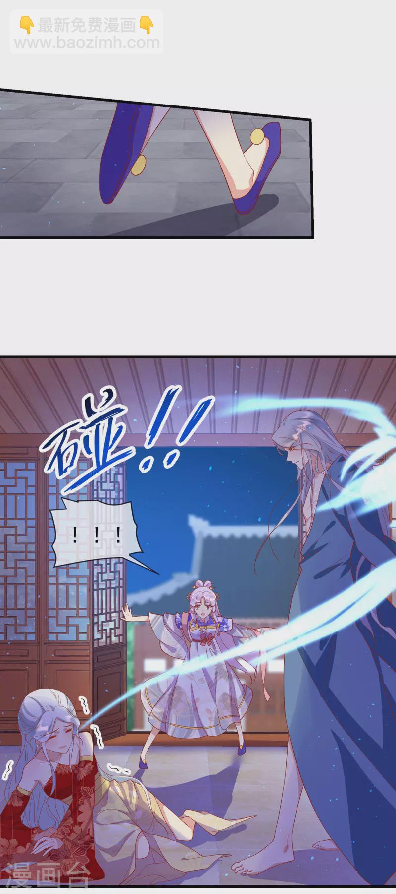 第70话 终会再见1