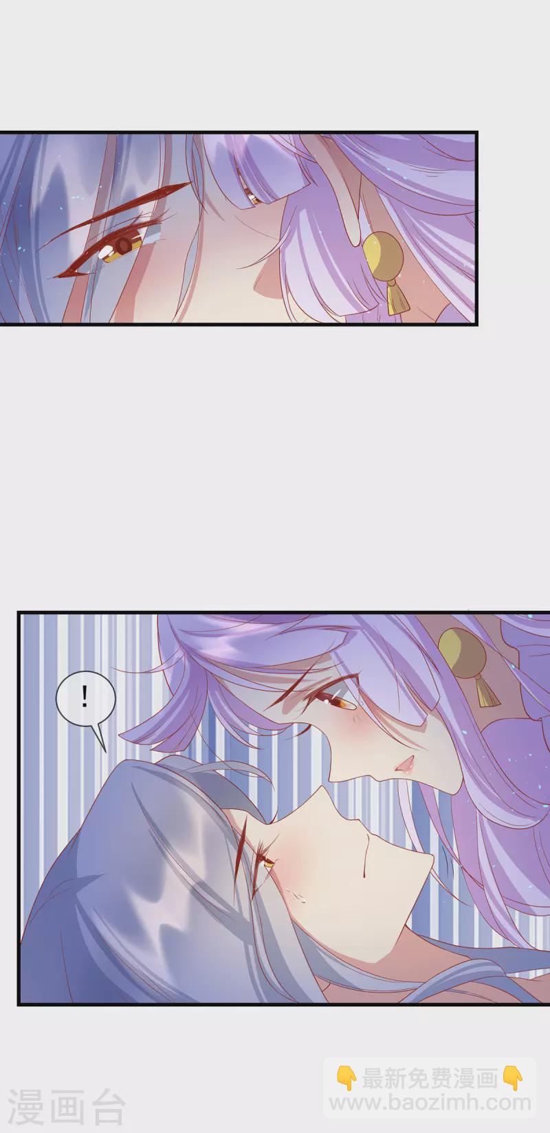 第70话 终会再见20
