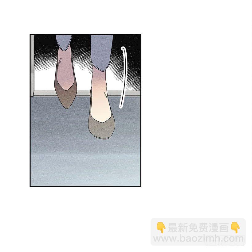 9.姐姐，你哭了？2