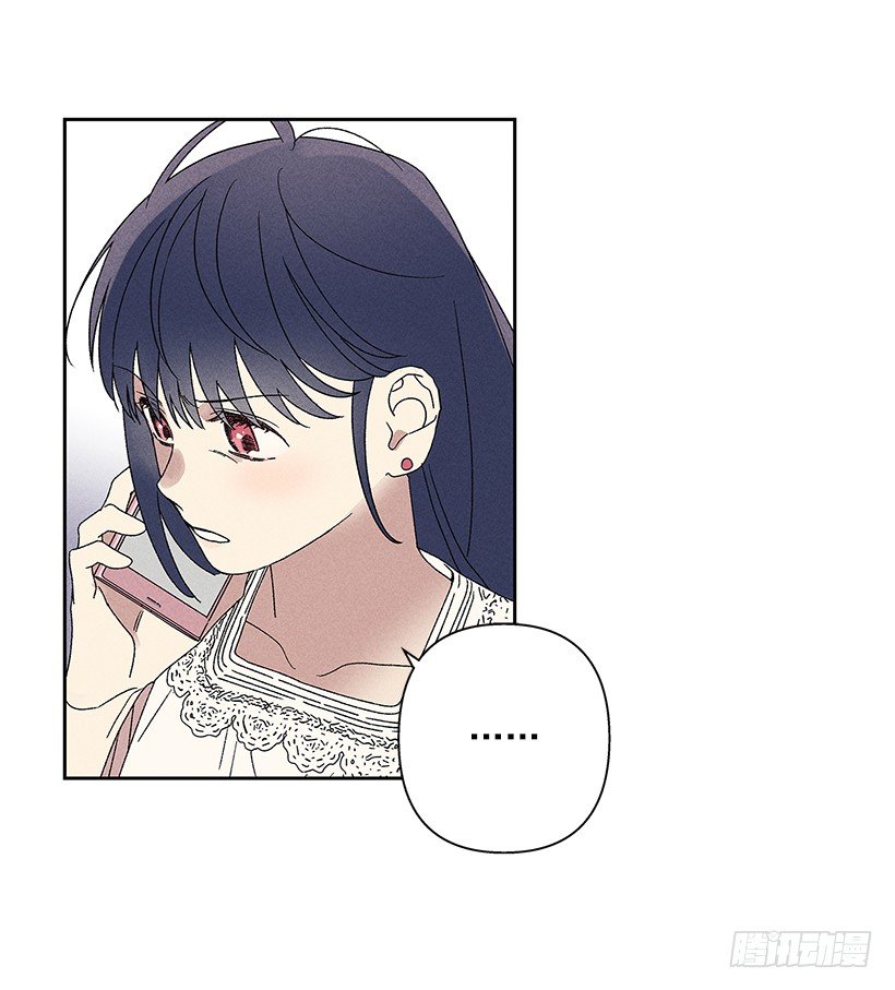 9.姐姐，你哭了？24