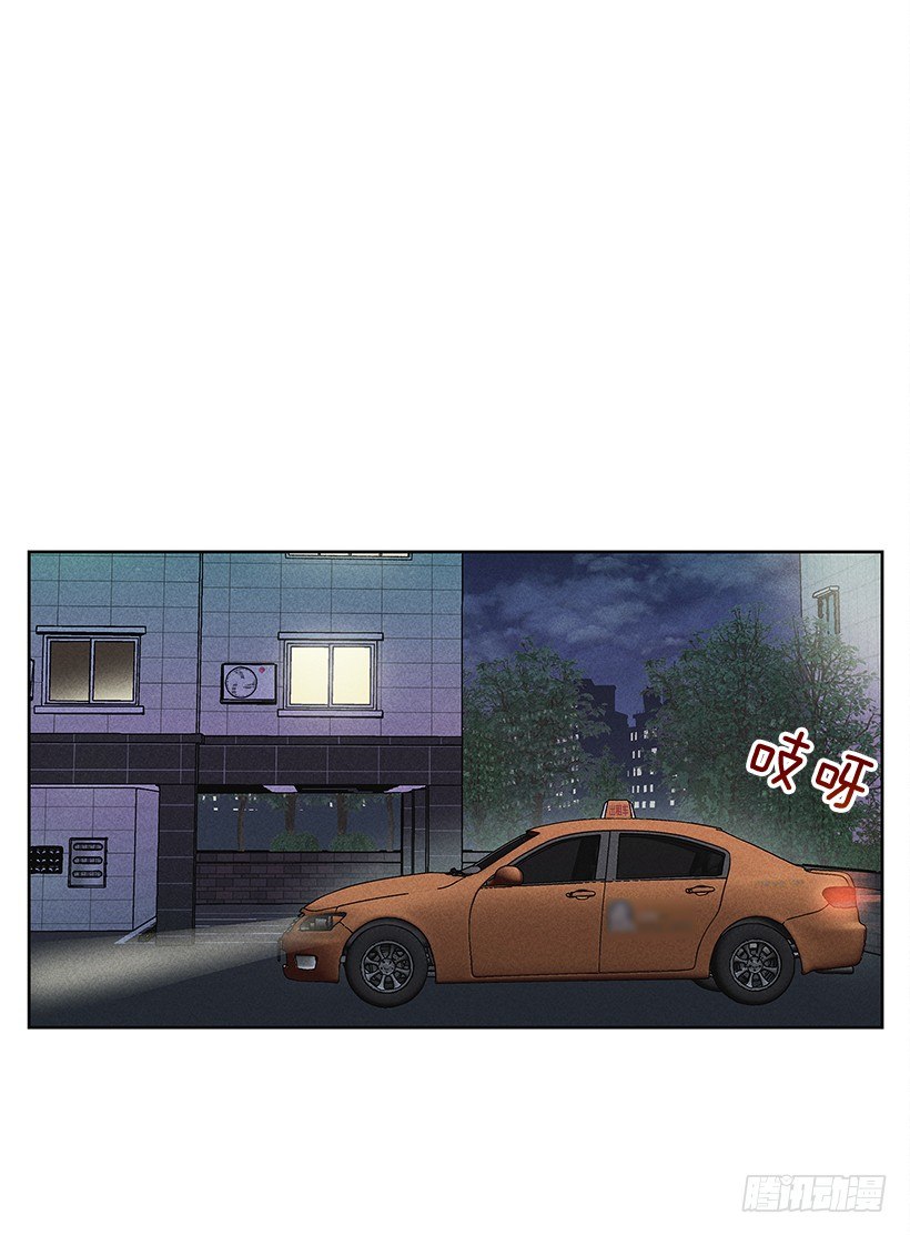 9.姐姐，你哭了？30