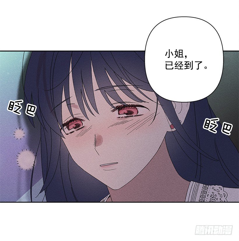 9.姐姐，你哭了？31