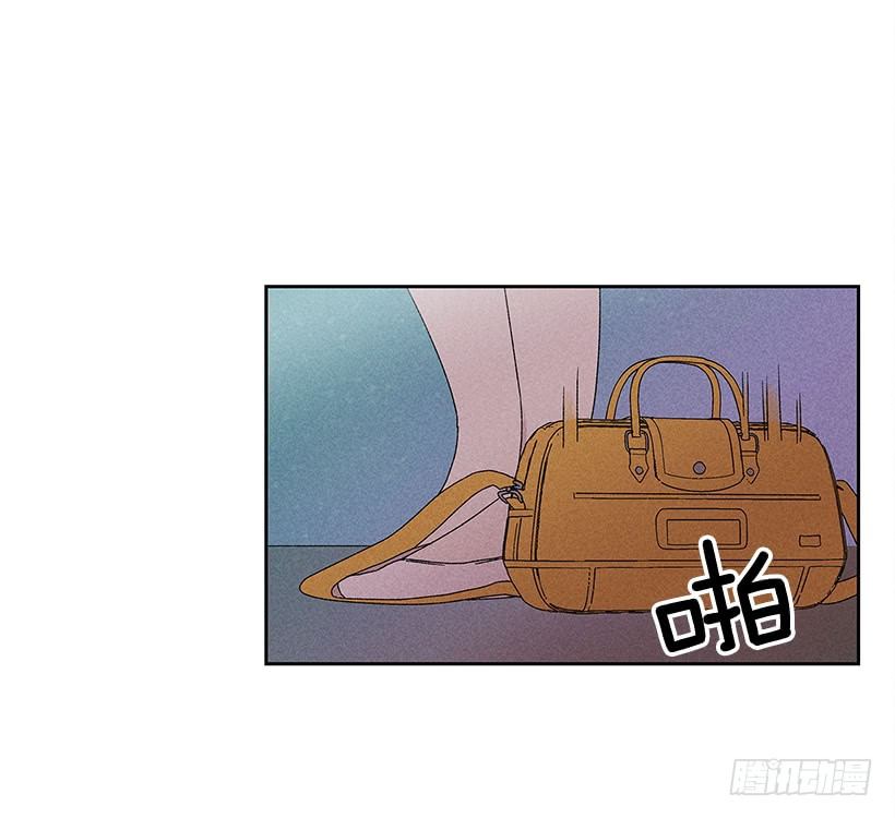 9.姐姐，你哭了？37