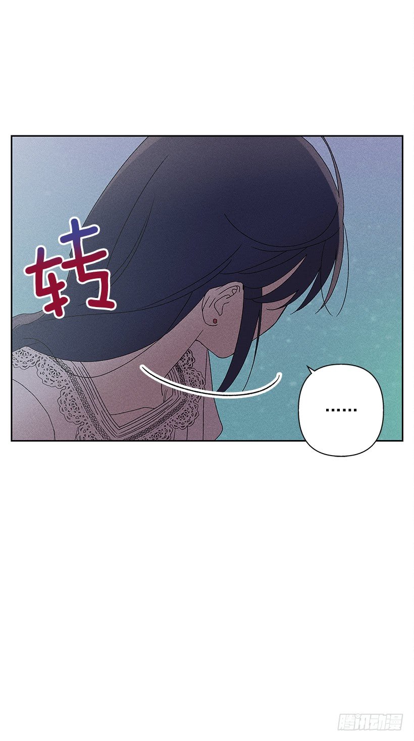 9.姐姐，你哭了？63
