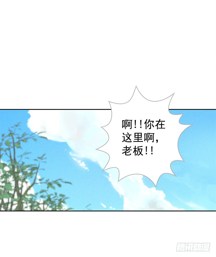 11.那都是因为谁啊？1