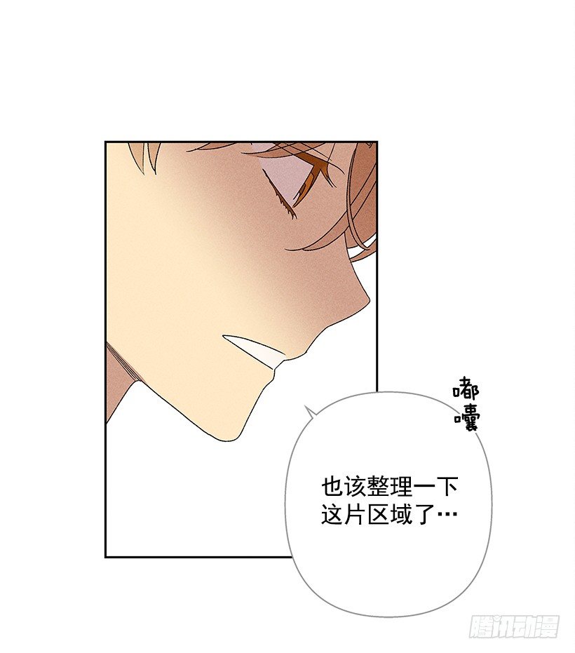 11.那都是因为谁啊？10