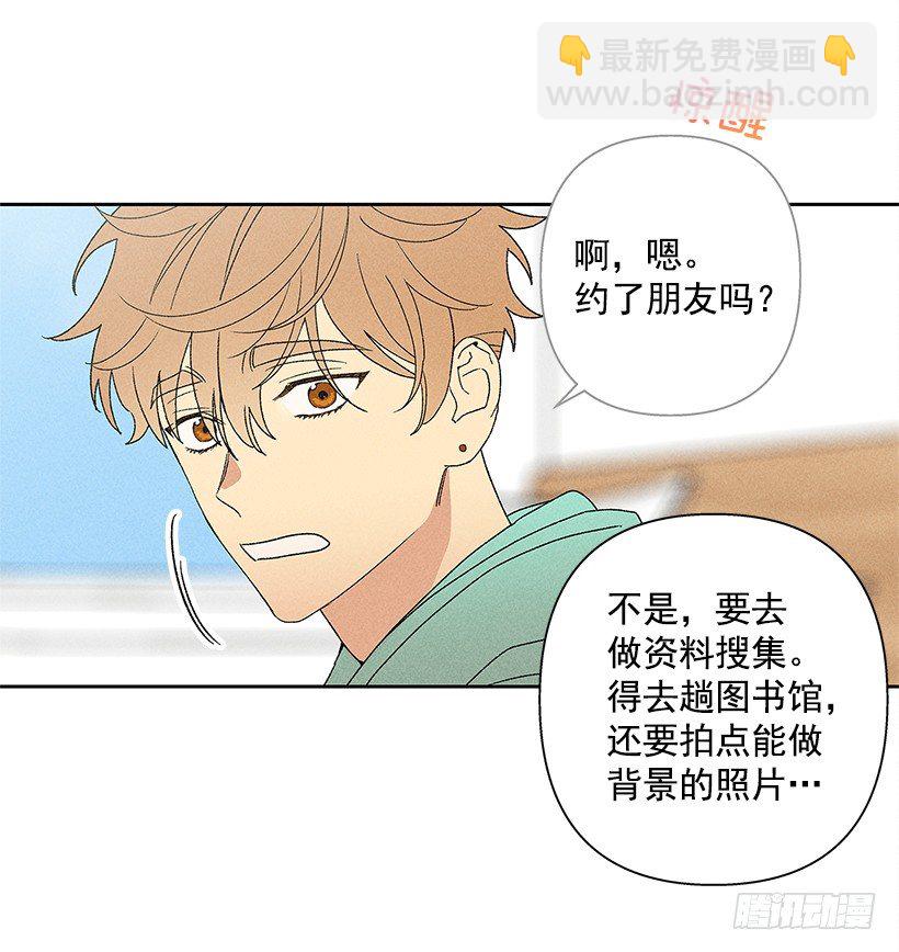 11.那都是因为谁啊？12