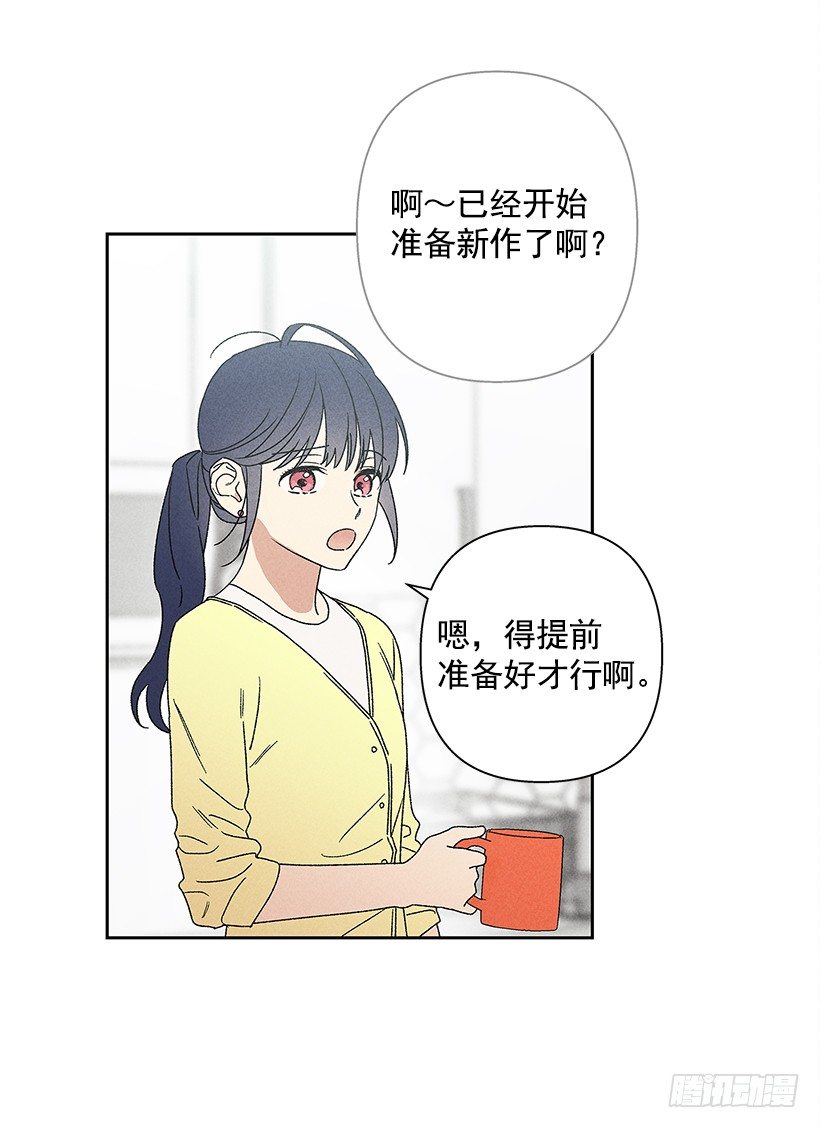 11.那都是因为谁啊？13