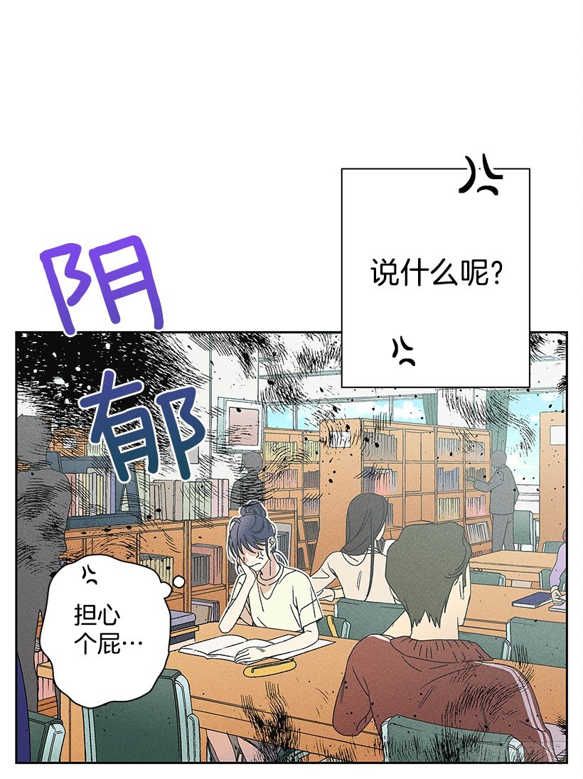 11.那都是因为谁啊？21