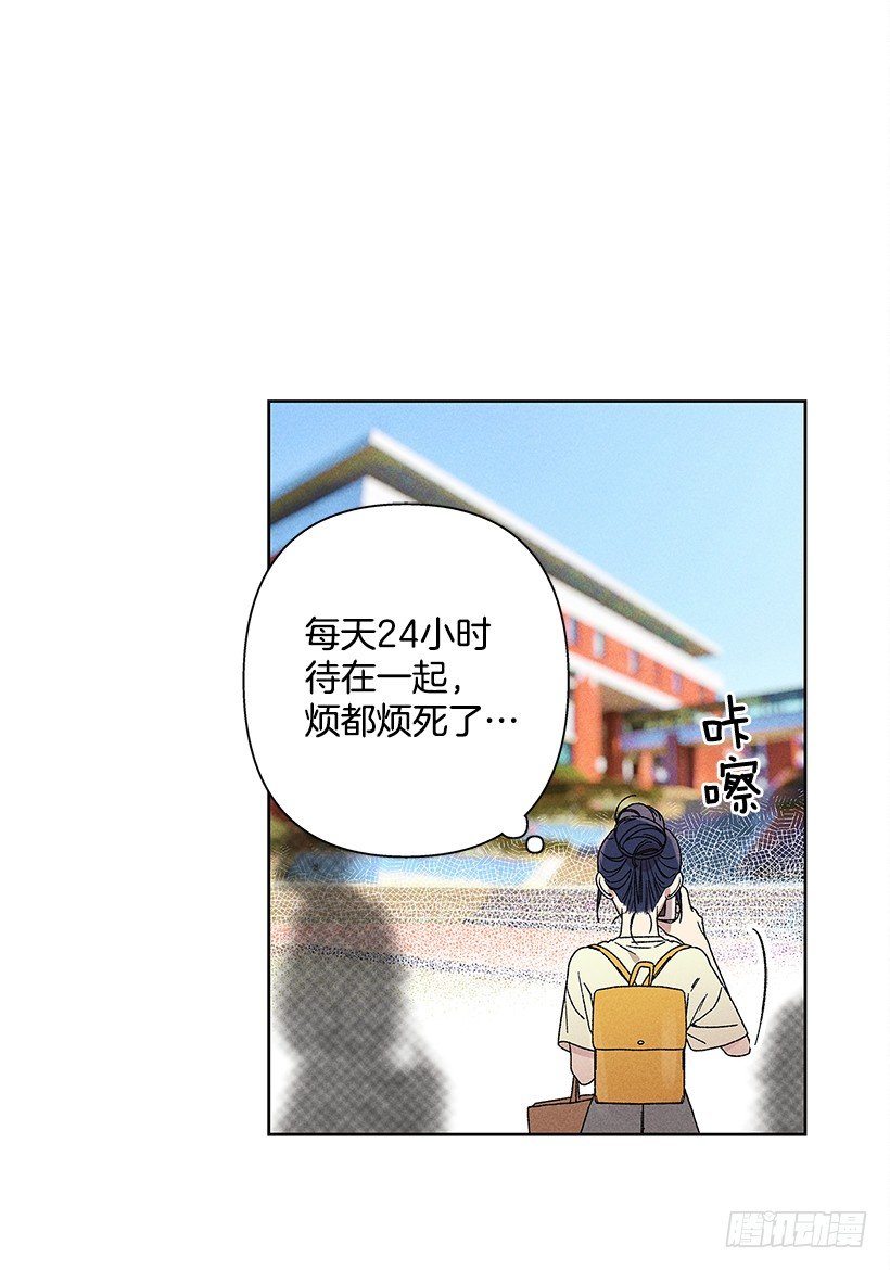11.那都是因为谁啊？22