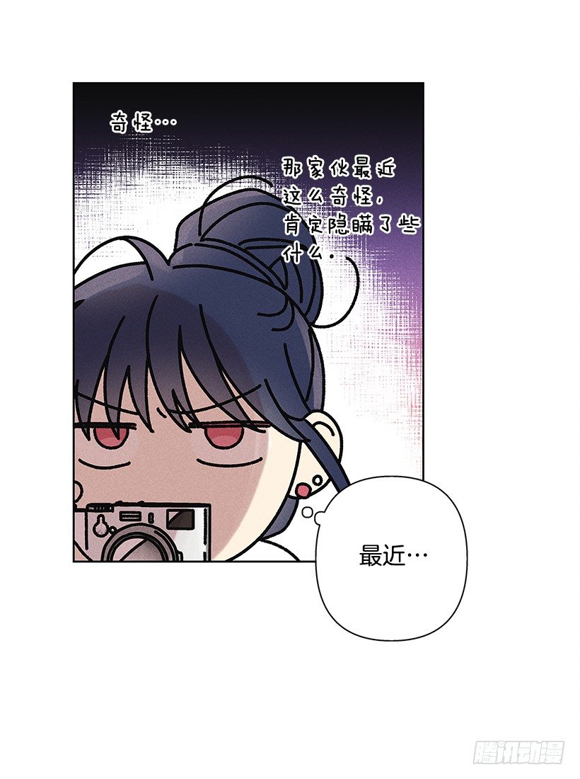 11.那都是因为谁啊？23
