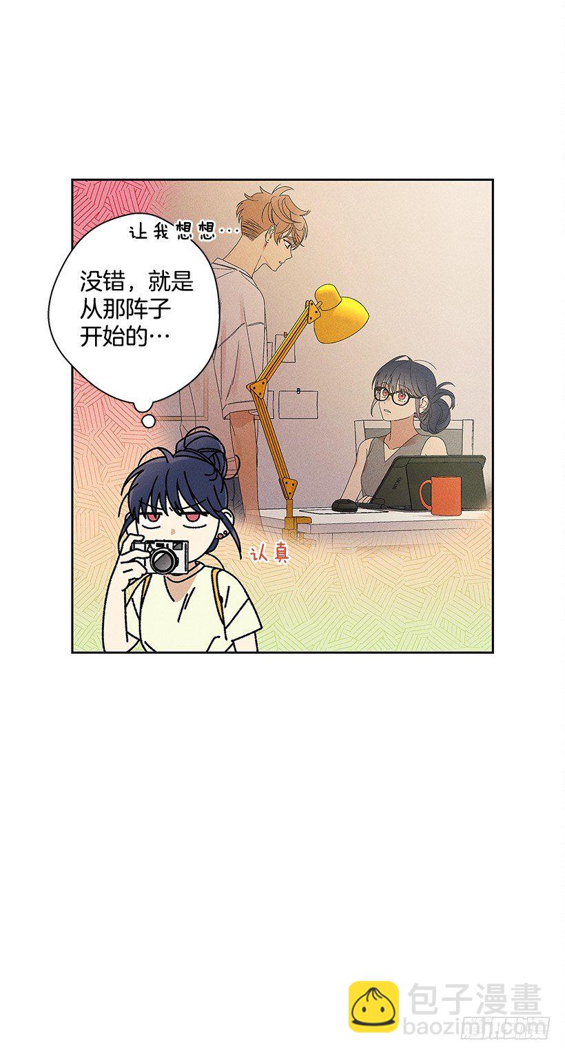 11.那都是因为谁啊？24