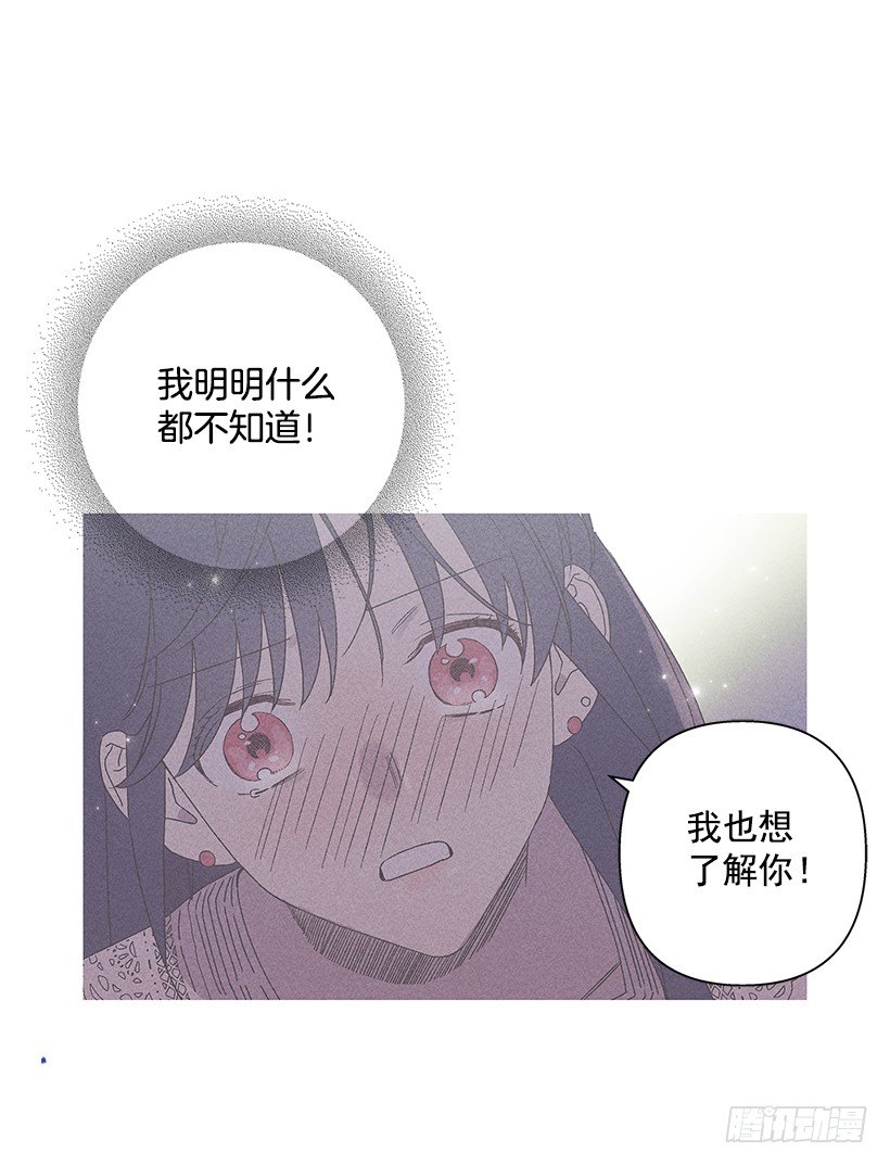 11.那都是因为谁啊？27