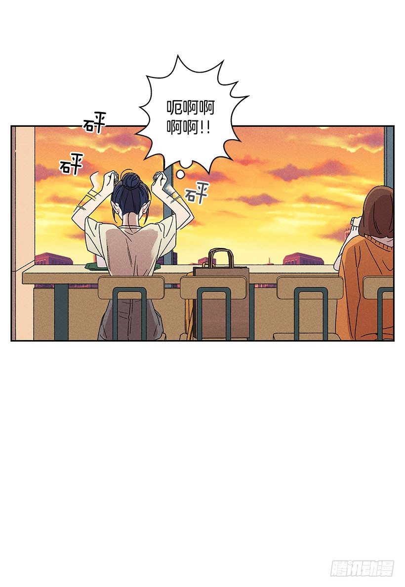 11.那都是因为谁啊？29