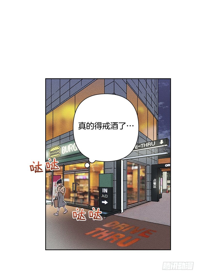 11.那都是因为谁啊？30