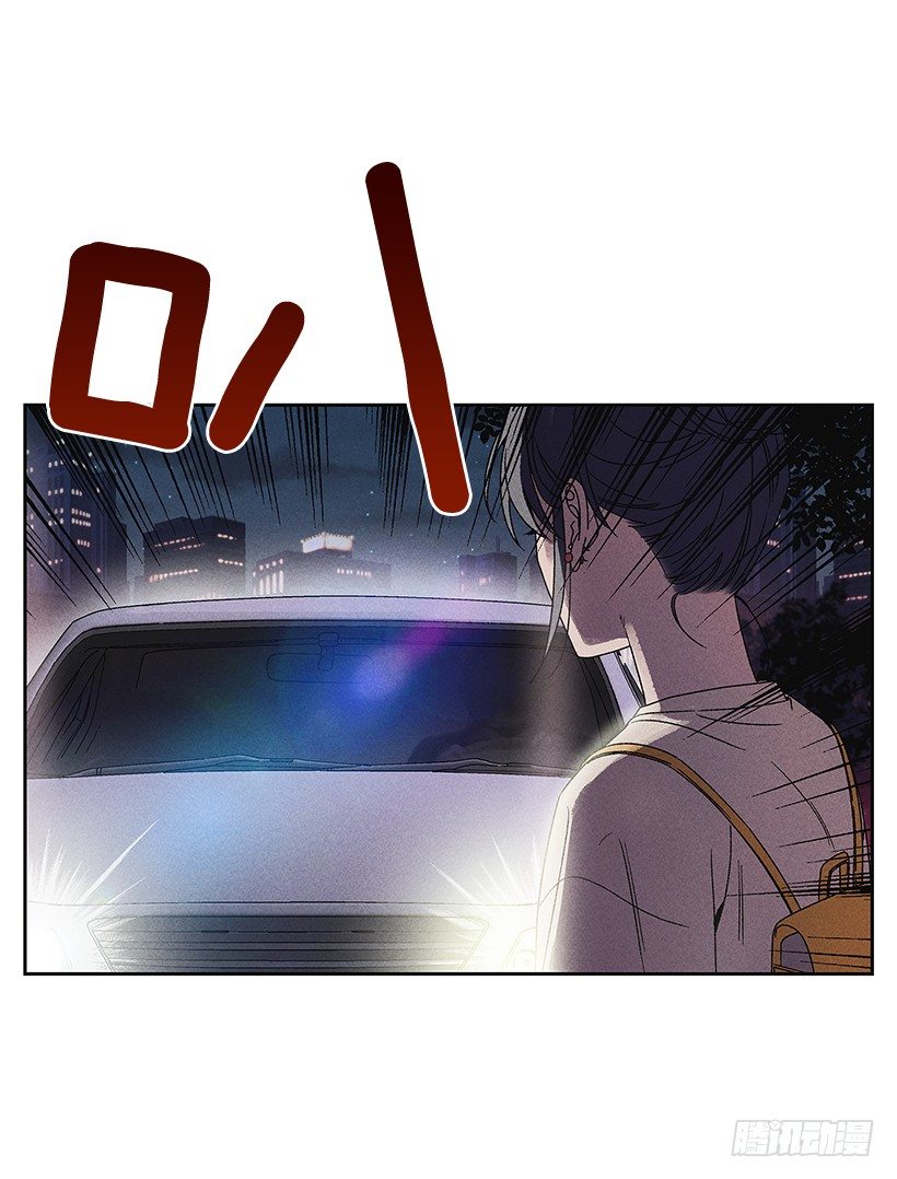 11.那都是因为谁啊？31