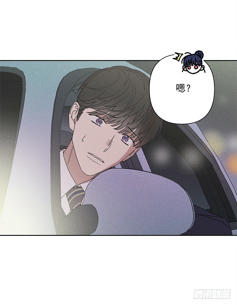 11.那都是因为谁啊？34