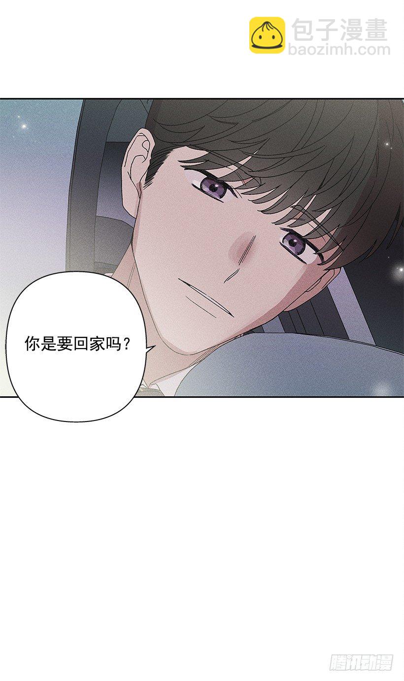 11.那都是因为谁啊？35