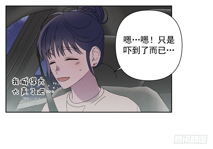 11.那都是因为谁啊？37