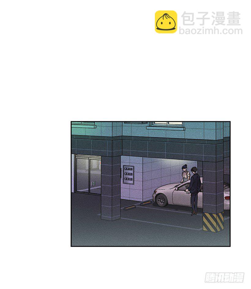11.那都是因为谁啊？39