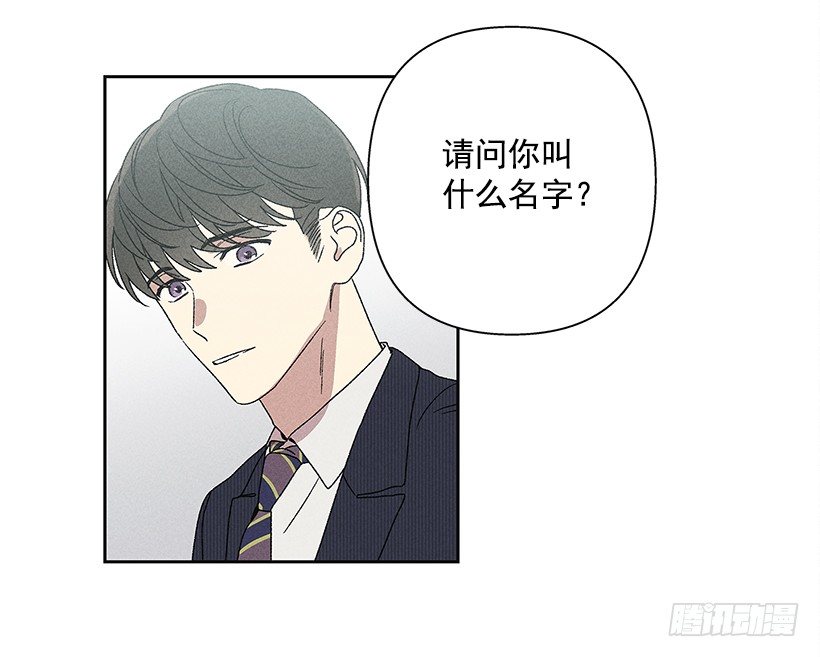 11.那都是因为谁啊？43