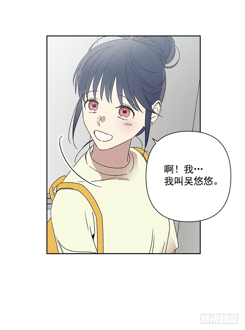 11.那都是因为谁啊？45