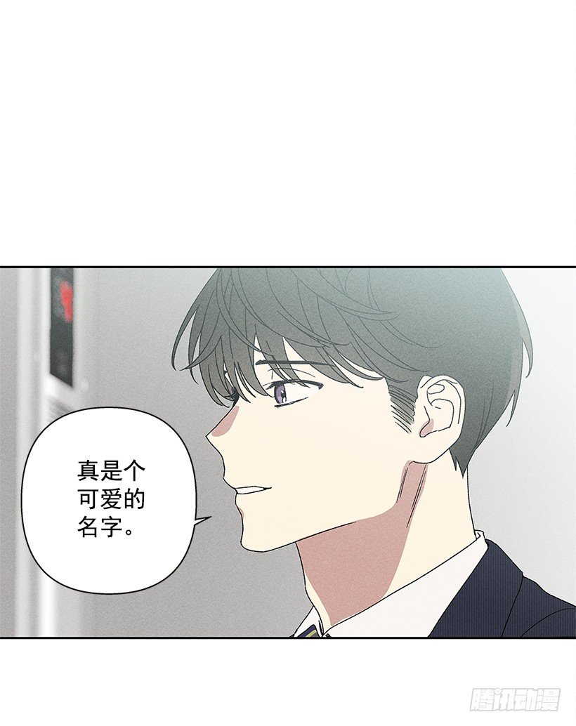 11.那都是因为谁啊？46